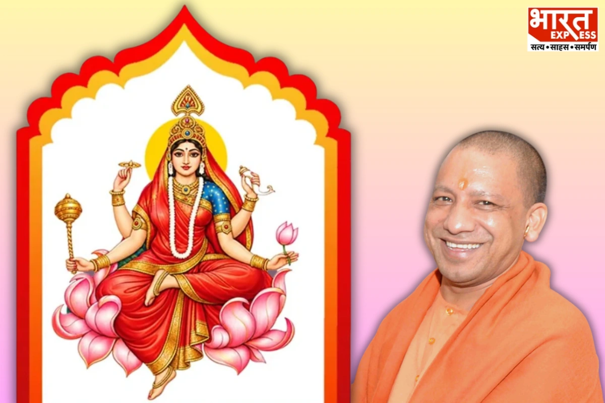 ‘May All Resolve Be Fulfilled’: CM Yogi Extends Maha Navami Greetings; Seeks Maa Siddhidatri’s Blessings