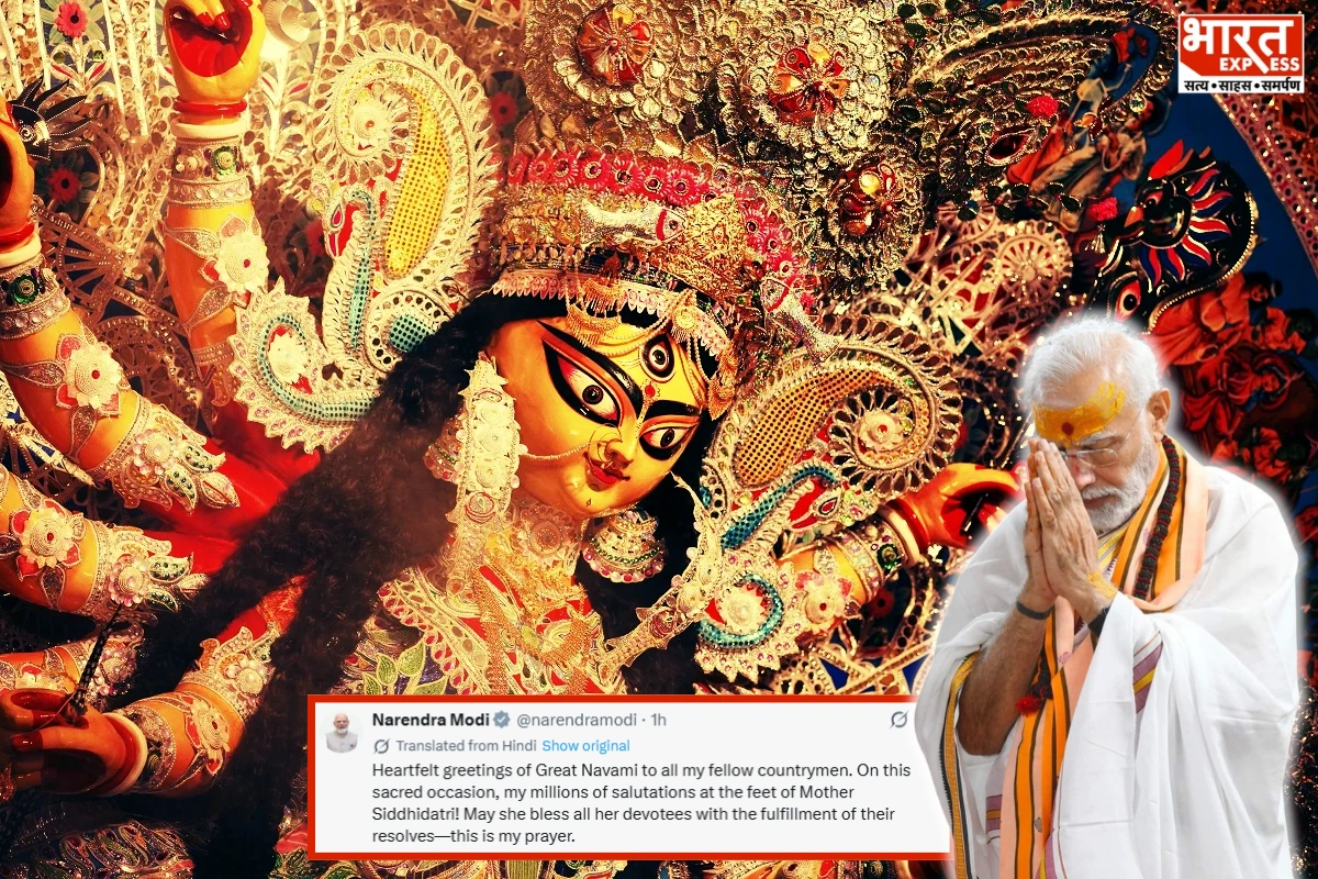 PM Modi Extends Maha Navami Greetings; Seeks Maa Siddhidatri’s Blessings