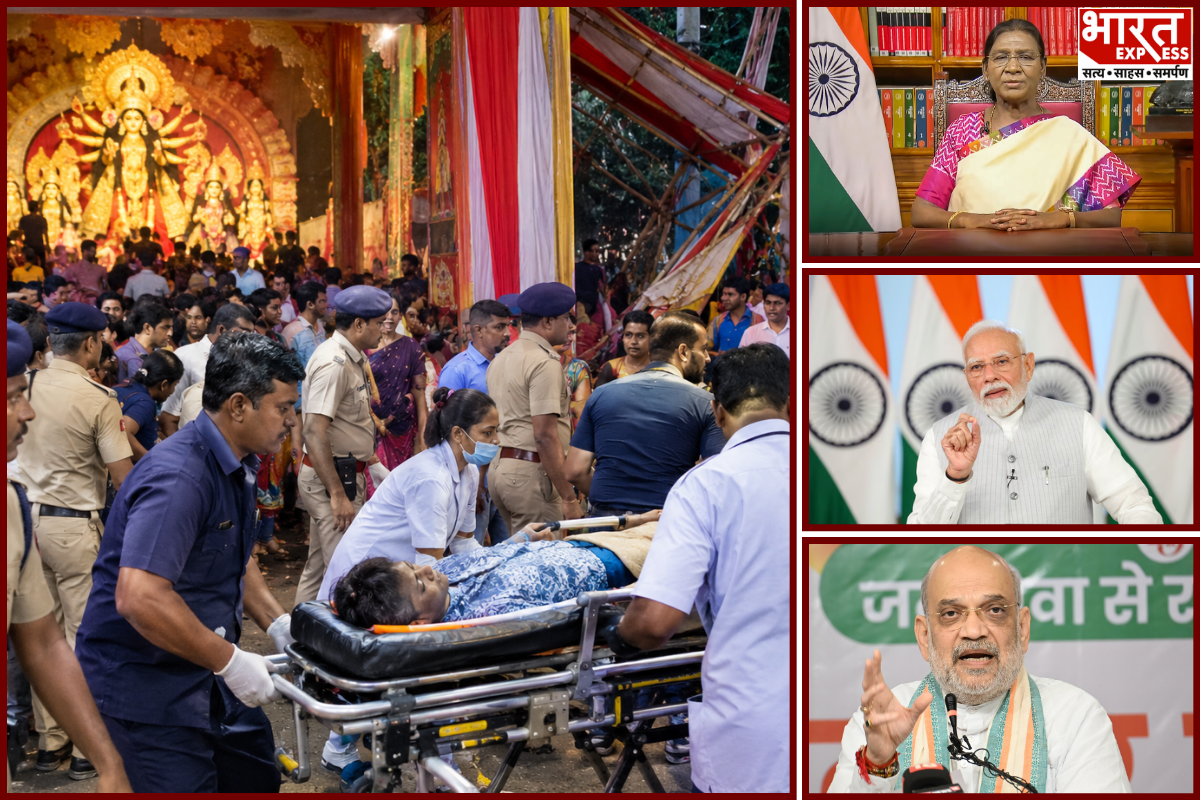 Kolkata Durga Puja Pandal Stampede Kills 17, Injures 25; President Murmu, PM Modi, Amit Shah Express Grief