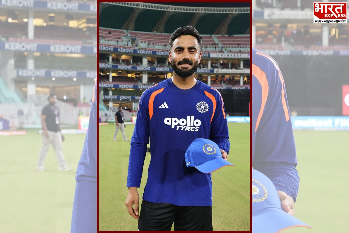 1st T20I: India Opt To Bowl As Naman Dhir Makes International Debut Against West Indies