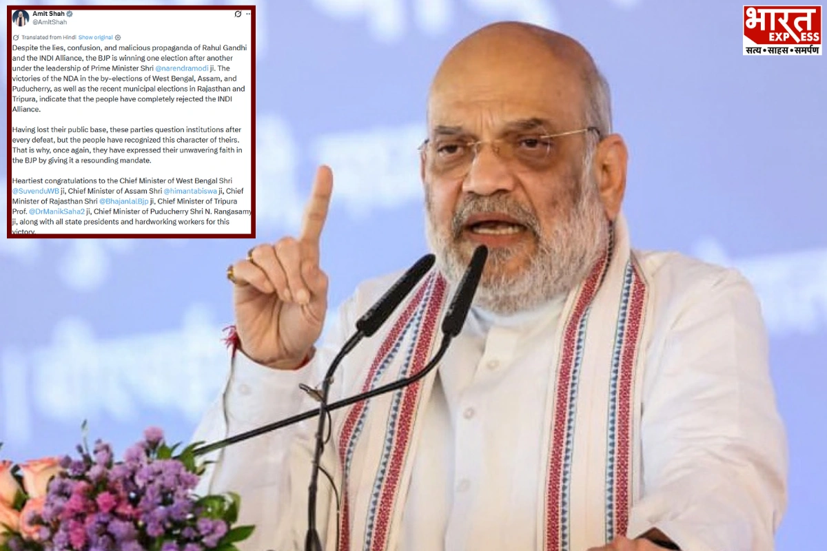 Amit Shah Says BJP’s Election Wins Reflect Public Rejection Of INDI Alliance