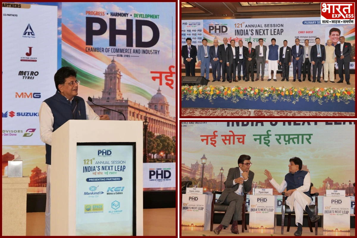 Union Minister Piyush Goyal Calls For Swift Action To Make India A US$ 10 Trillion Economy