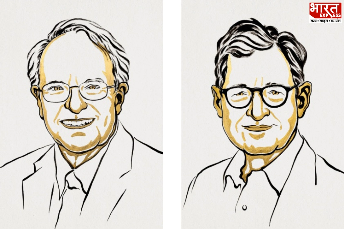 Nobel Economics Prize 2026 Goes To Robert Hall And Michael Woodford For Macroeconomic Models