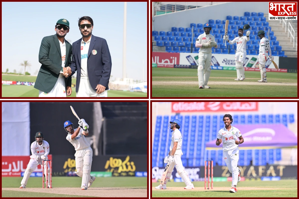 Bangladesh Set Afghanistan 479-Run Target As Visitors Lose Three Wickets On Day Four