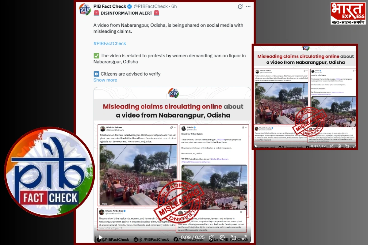 PIB Fact Check Flags Misleading Claims About Video From Odisha’s Nabarangpur