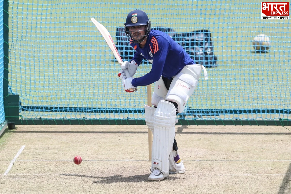 Shubman Gill Joins Punjab For Ranji Trophy Clash Ahead Of New Zealand Tour