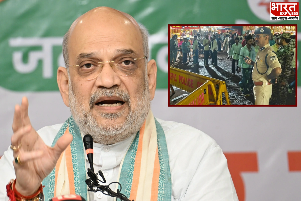 Gwalior Tragedy: Amit Shah Offers Condolences After Truck Kills 14 Near Sheetla Mata Temple