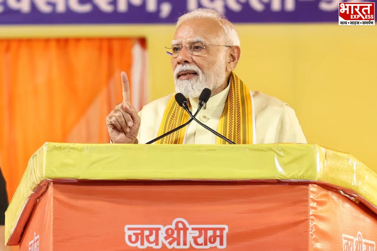 Dussehra Address: PM Modi Urges Indians To Embrace Self-Reliance And Hard Work
