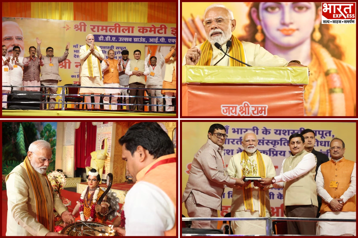 Vijayadashami: PM Modi Stresses Collective Resolve To Safeguard India’s Unity And Heritage