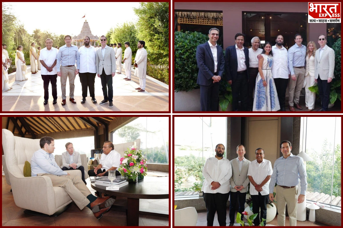 Mukesh Ambani, Anant Ambani Host US Secretary Of State Marco Rubio At Jamnagar Refinery