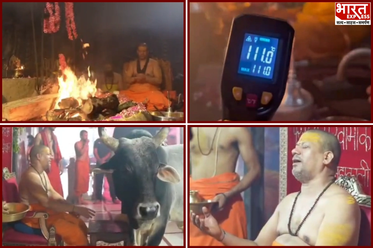 Temperature Reading Of 111 Degrees Draws Attention As Swami Kailashanand Giri Ji Maharaj Continues Navratri Sadhana