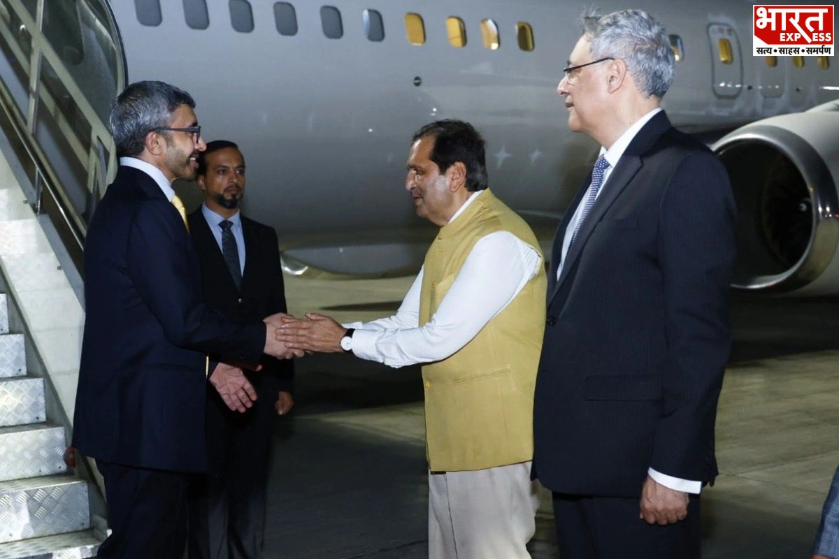 India-UAE Ties: Sheikh Abdullah Bin Zayed Arrives In Mumbai For Talks With Jaishankar