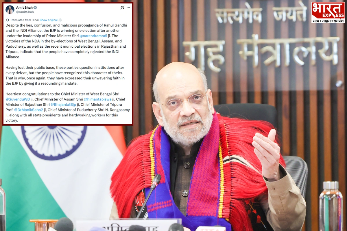 Amit Shah Credits PM Modi’s Leadership For BJP-NDA Electoral Victories