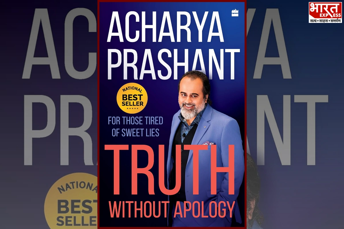 Truth Without Apology: A Mirror For Those Tired Of Sweet Lies | Acharya Prashant