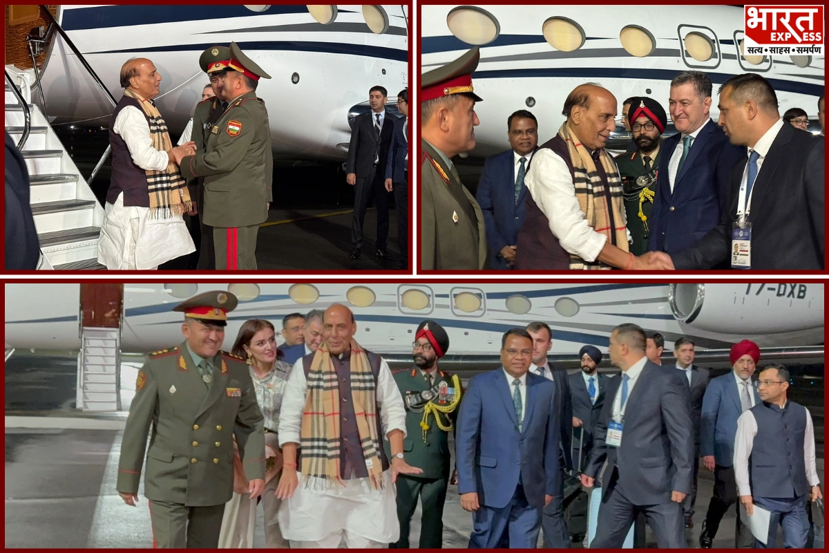 Rajnath Singh Arrives In Tajikistan For 25th SCO Heads Of Government Meeting