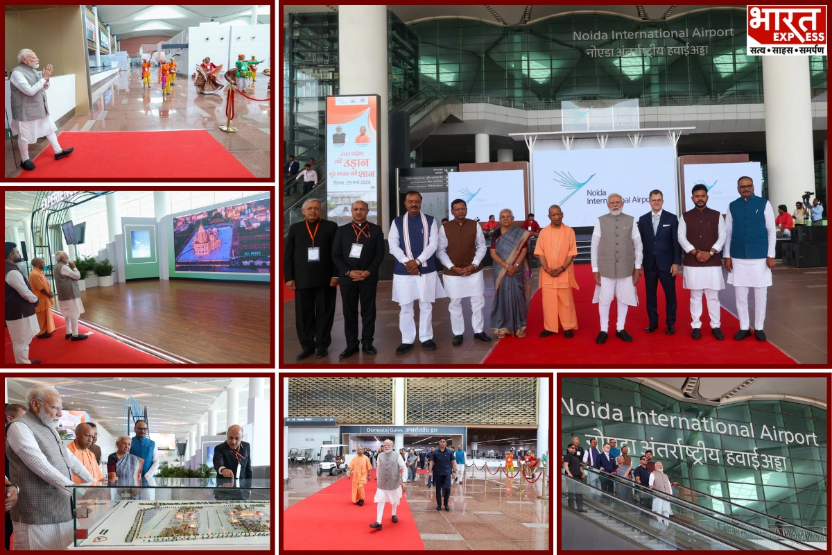 Jewar Airport To Be Renamed Narendra Modi International Airport, Announces CM Yogi Adityanath