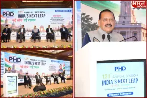 Dr Jitendra Singh Urges India To Shift From Technology Imports To Domestic Innovation