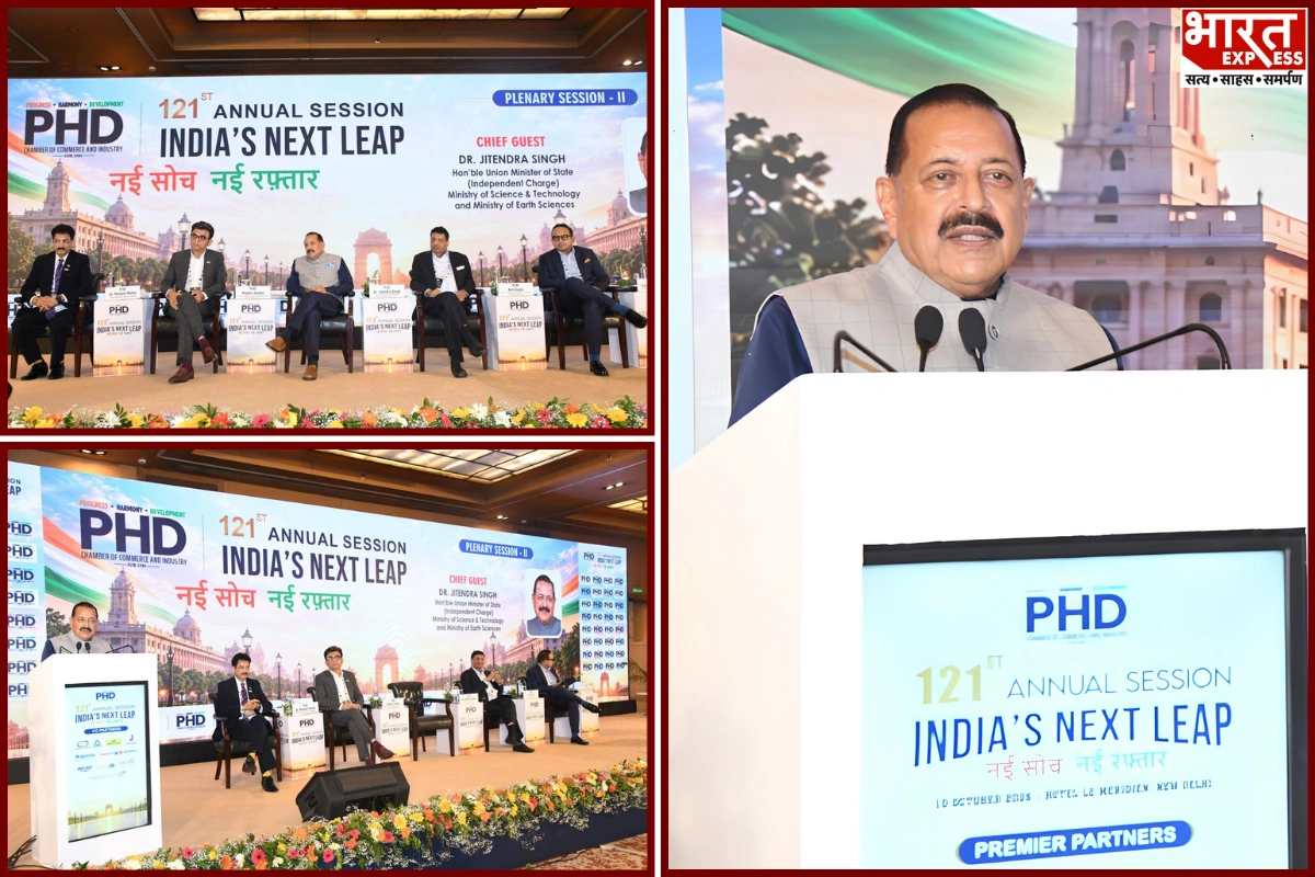Dr Jitendra Singh Urges India To Shift From Technology Imports To Domestic Innovation