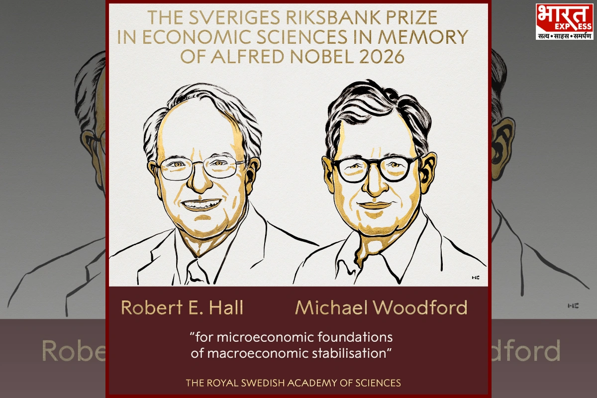 Nobel Economics Prize 2026: Robert E Hall, Michael Woodford Win For Macroeconomic Models