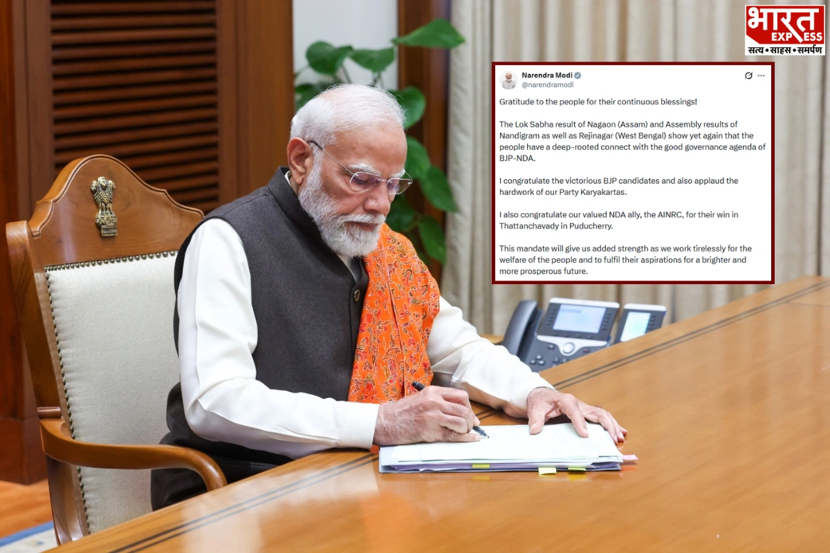 PM Modi Thanks Voters After BJP-NDA Victories In Assam, West Bengal And Puducherry