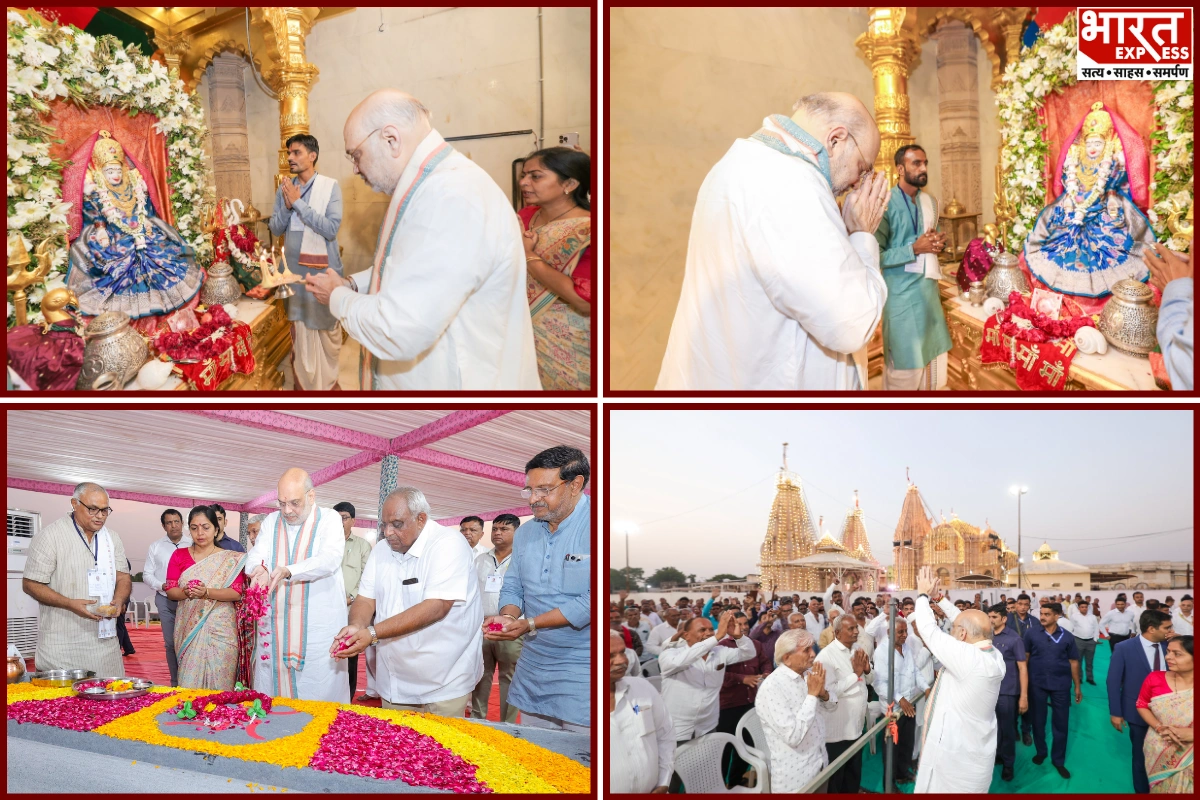Amit Shah Lays Foundation Stone For 81-Foot Lord Shiva Statue In Gujarat