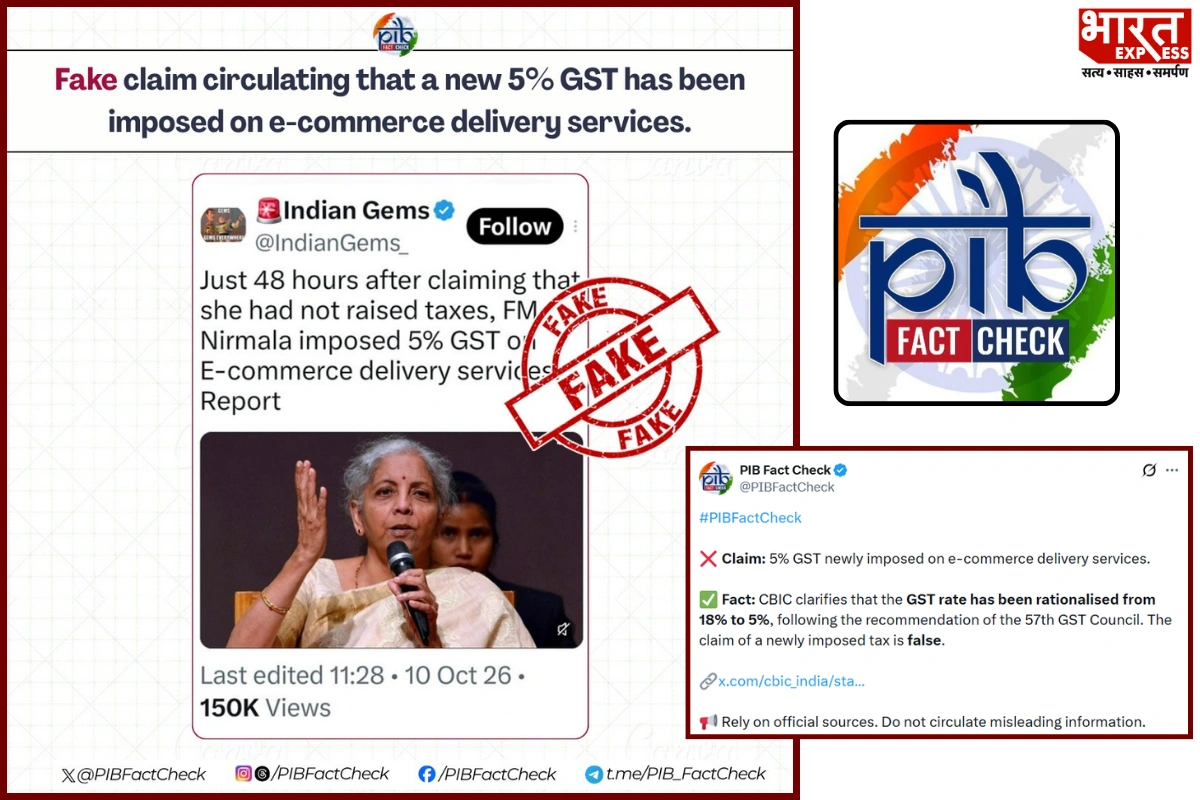 PIB Fact Check Debunks Claim Of New 5% GST On E-Commerce Delivery Services