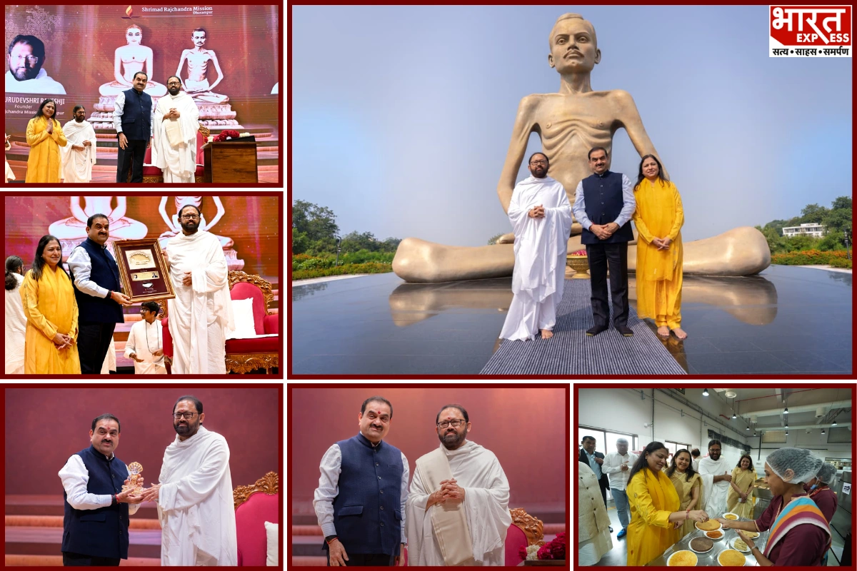 Gautam Adani, Dr Priti Adani Visit Shrimad Rajchandra Mission Dharampur During Navratri