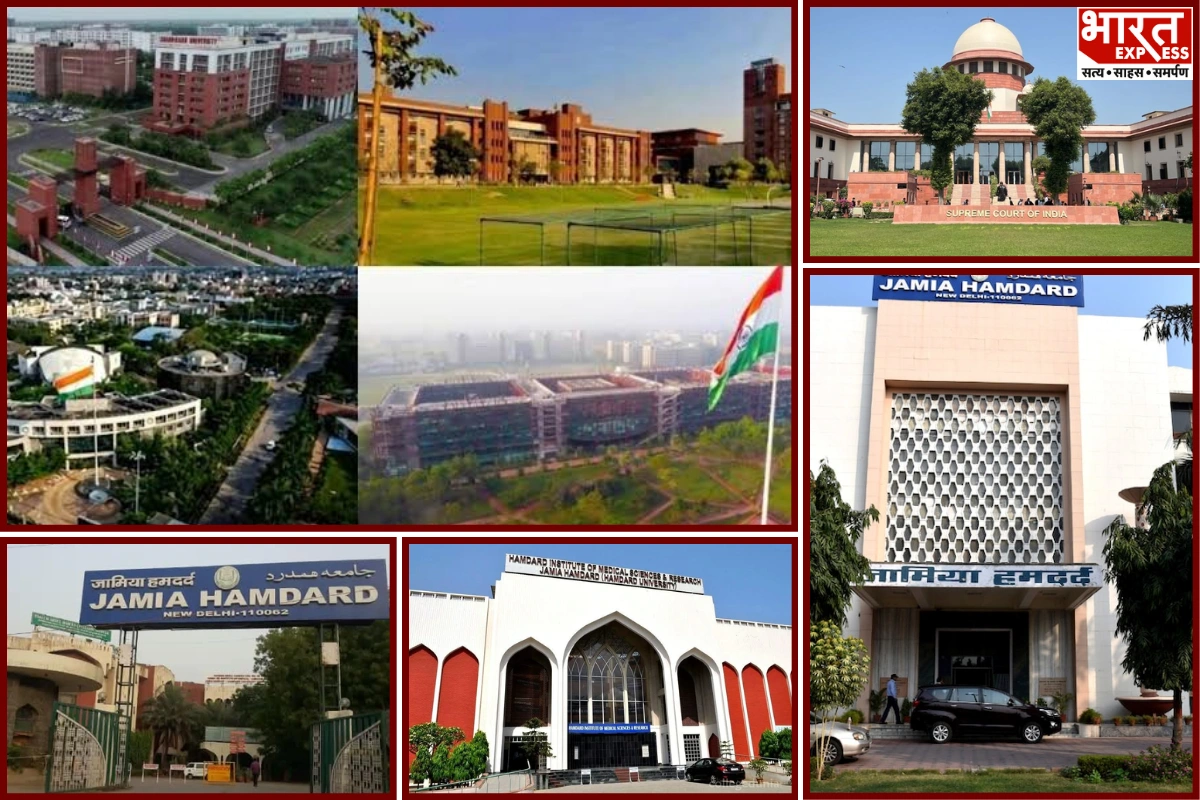 Donors, Not Owners: Supreme Court’s Crackdown On Commercialisation Puts Jamia Hamdard Under Regulatory Crosshairs