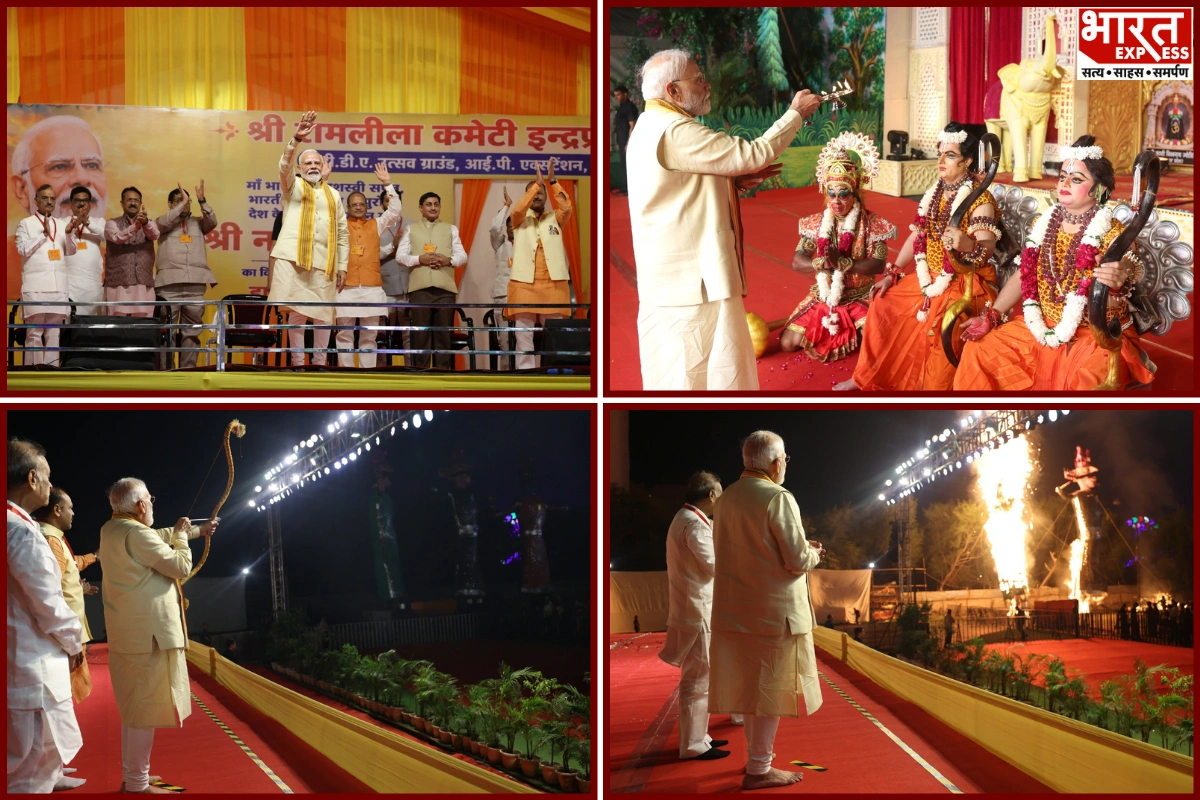 Vijayadashami 2026: PM Modi Urges Self-Reliance, Hard Work And A Developed India