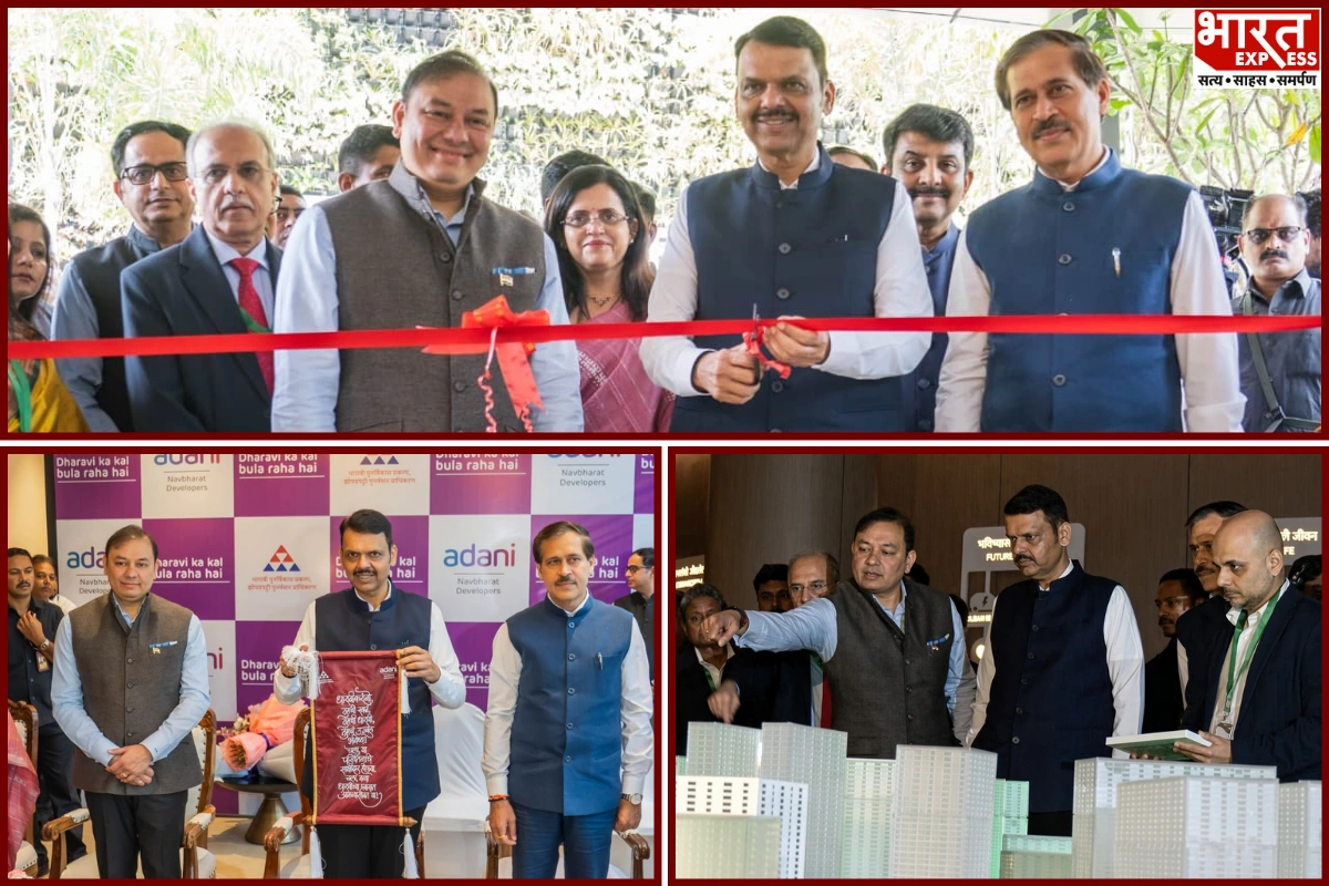 Dharavi Experience Centre To Give Residents A First-Hand View Of Redevelopment: CM Fadnavis