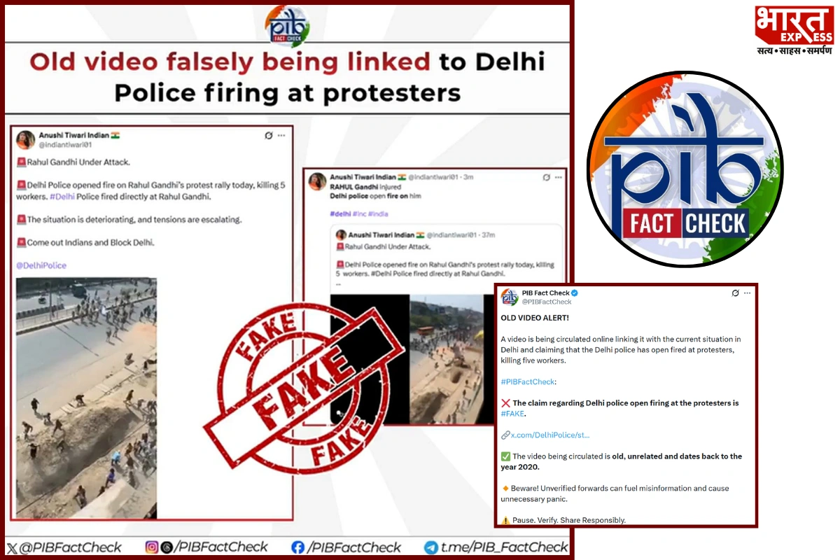 PIB Fact Check Debunks Viral Video Claiming Delhi Police Killed Five Protesters