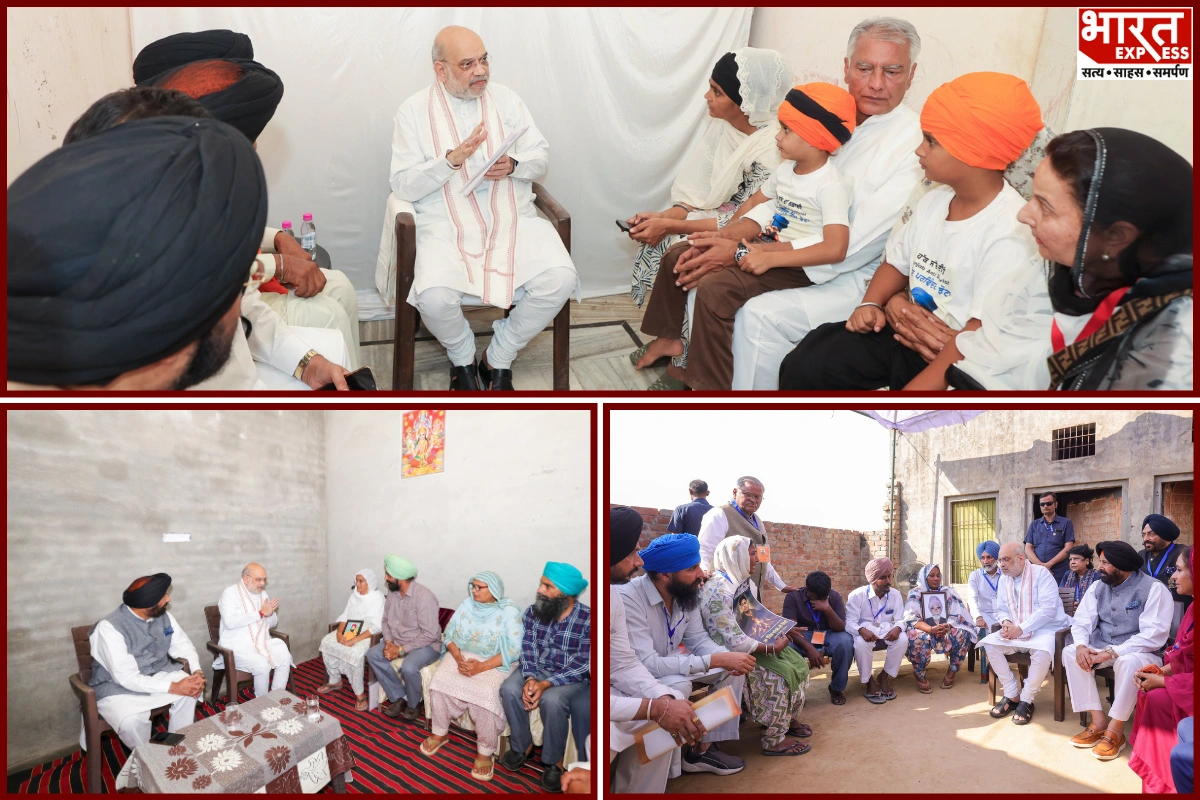 Punjab Drug Crisis: Amit Shah Visits Three Families Affected By Drug Menace