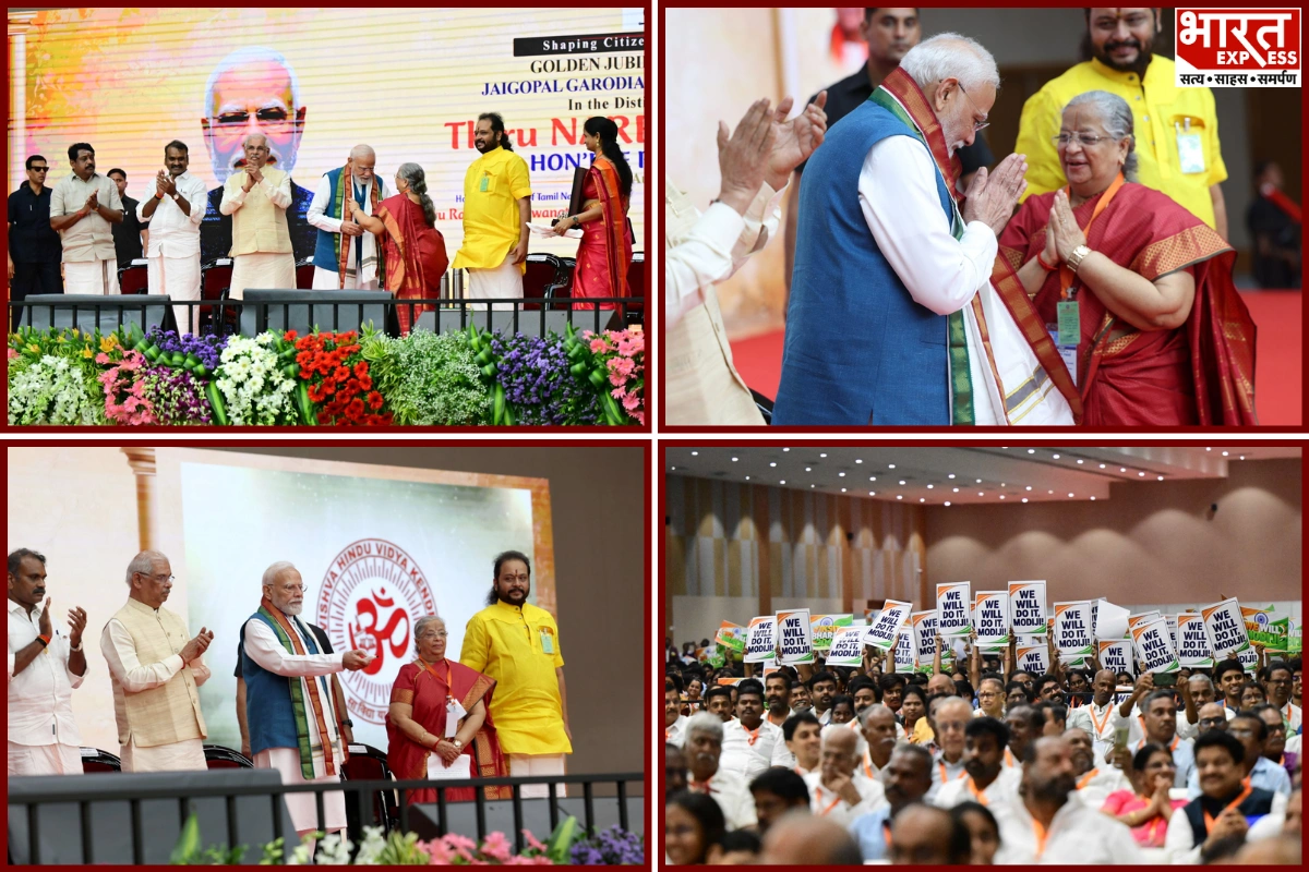 PM Modi Reaffirms India’s Push To Host 2036 Olympic Games