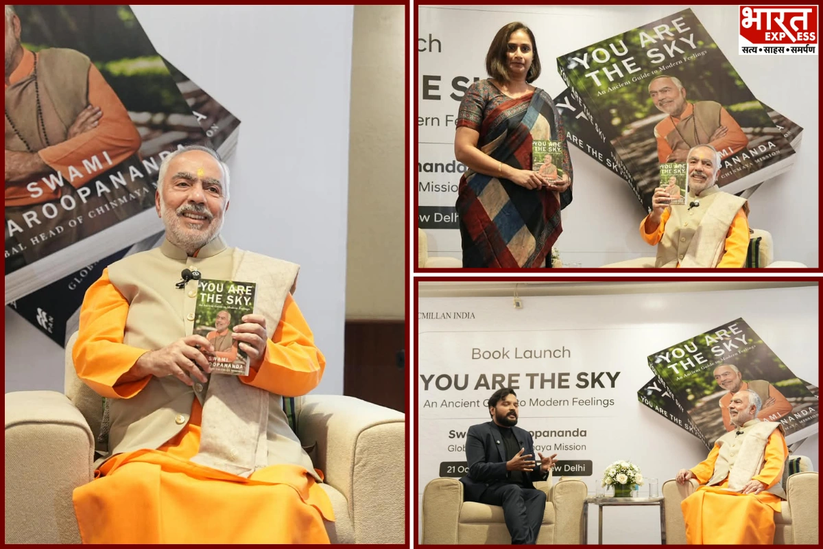 Swami Swaroopananda Launches You Are The Sky, Bringing Vedantic Wisdom To Modern Emotions