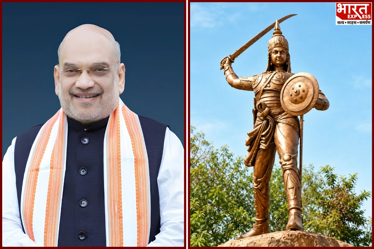 Amit Shah Pays Tribute To Maharani Durgavati On Her Birth Anniversary