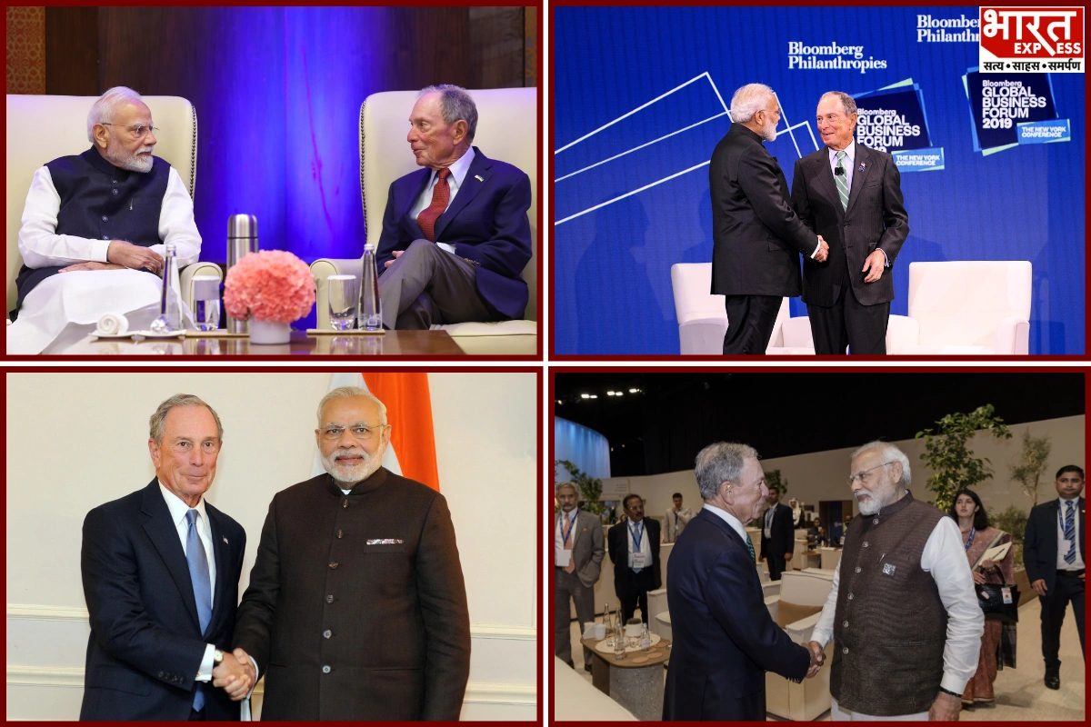 PM Modi Meets Mike Bloomberg As Firm Marks 30 Years In India; Plans Expansion