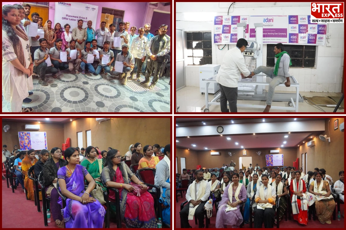 Adani Foundation Expands Community Development Programmes Across Mirzapur, Sonbhadra