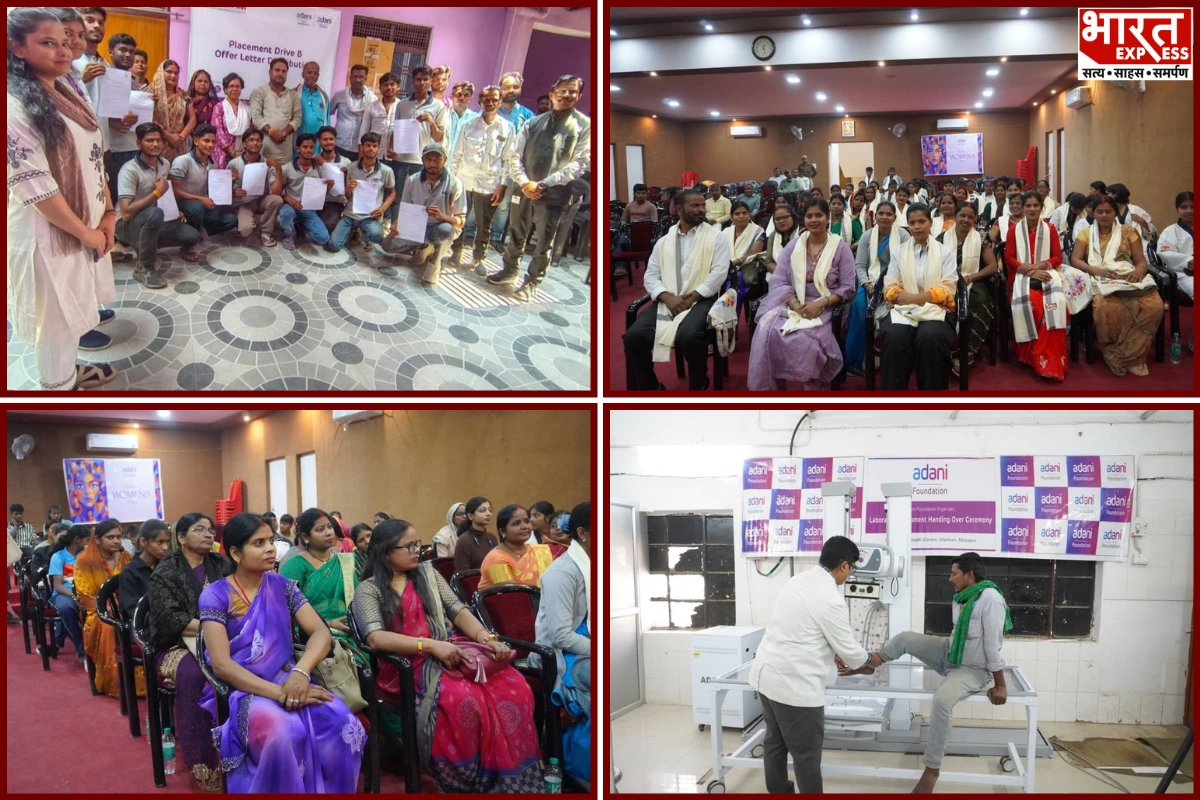 Adani Foundation Strengthens Education, Healthcare And Livelihood Initiatives In Purvanchal