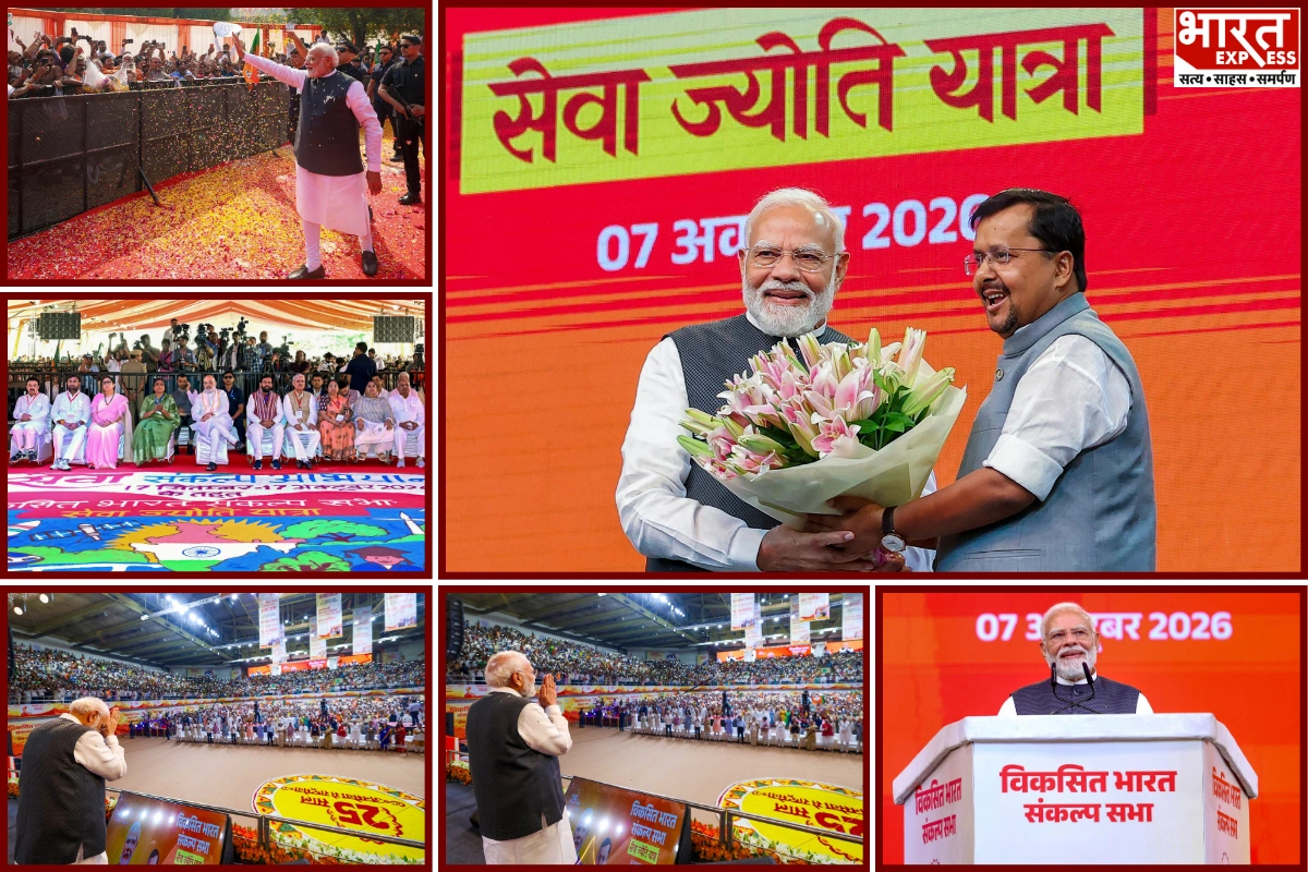 PM Modi Gets Grand Welcome At Delhi’s Viksit Bharat Sankalp Sabha On 25-Year Milestone