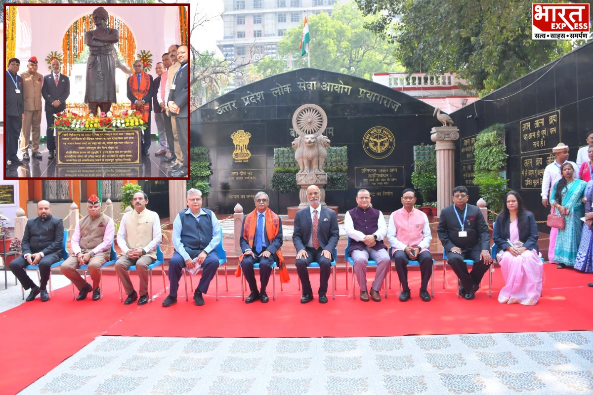 Justice Vikram Nath Makes First-Ever Visit By A Serving Supreme Court Judge To UPPSC
