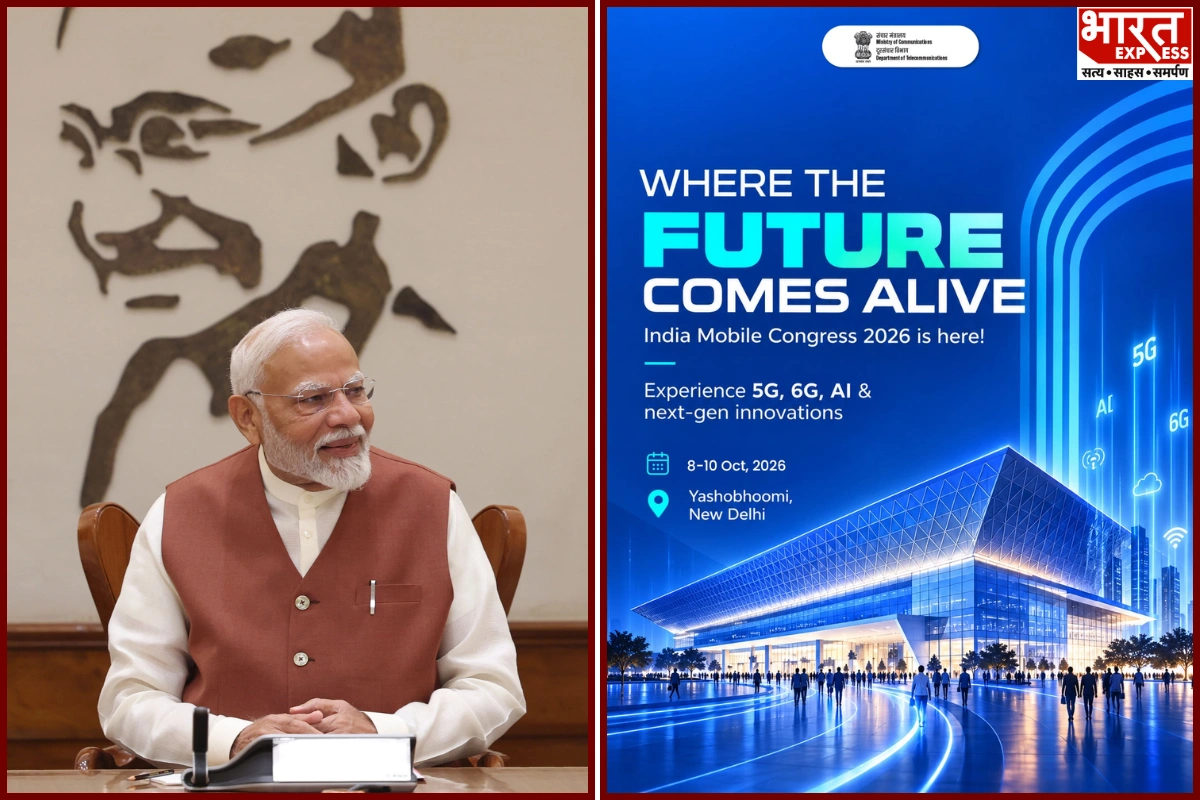 India Mobile Congress 2026: PM Modi To Open 10th Edition With Focus On 5G, 6G And AI