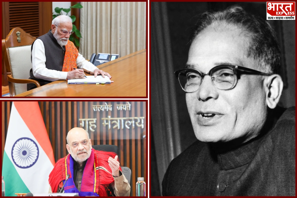 PM Modi, Amit Shah Pay Tribute To Jayaprakash Narayan On Birth Anniversary