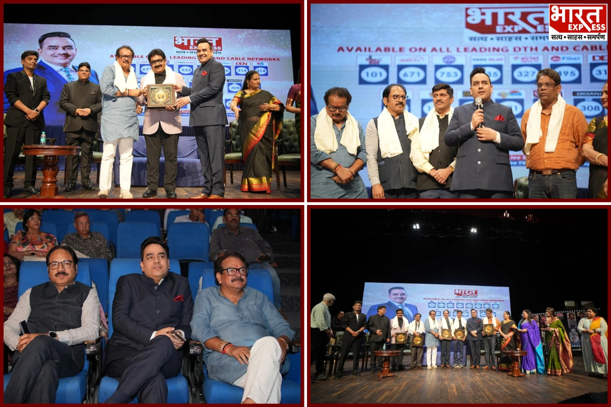 Union Minister SP Singh Baghel, CMD Upendrra Rai Attend ‘Karwan Geeton Ka... Neeraj’ In Delhi