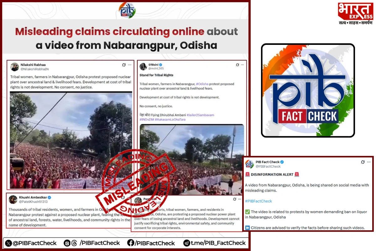 What Is The Truth Behind The Viral Nabarangpur Video? PIB Fact Check Issues Clarification