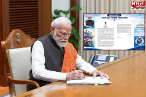 ‘Free, Open And Rules-Based’: PM Modi Sets Out India’s Maritime Vision ‘Free, Open And Rules-Based’: PM Modi Sets Out India’s Maritime Vision