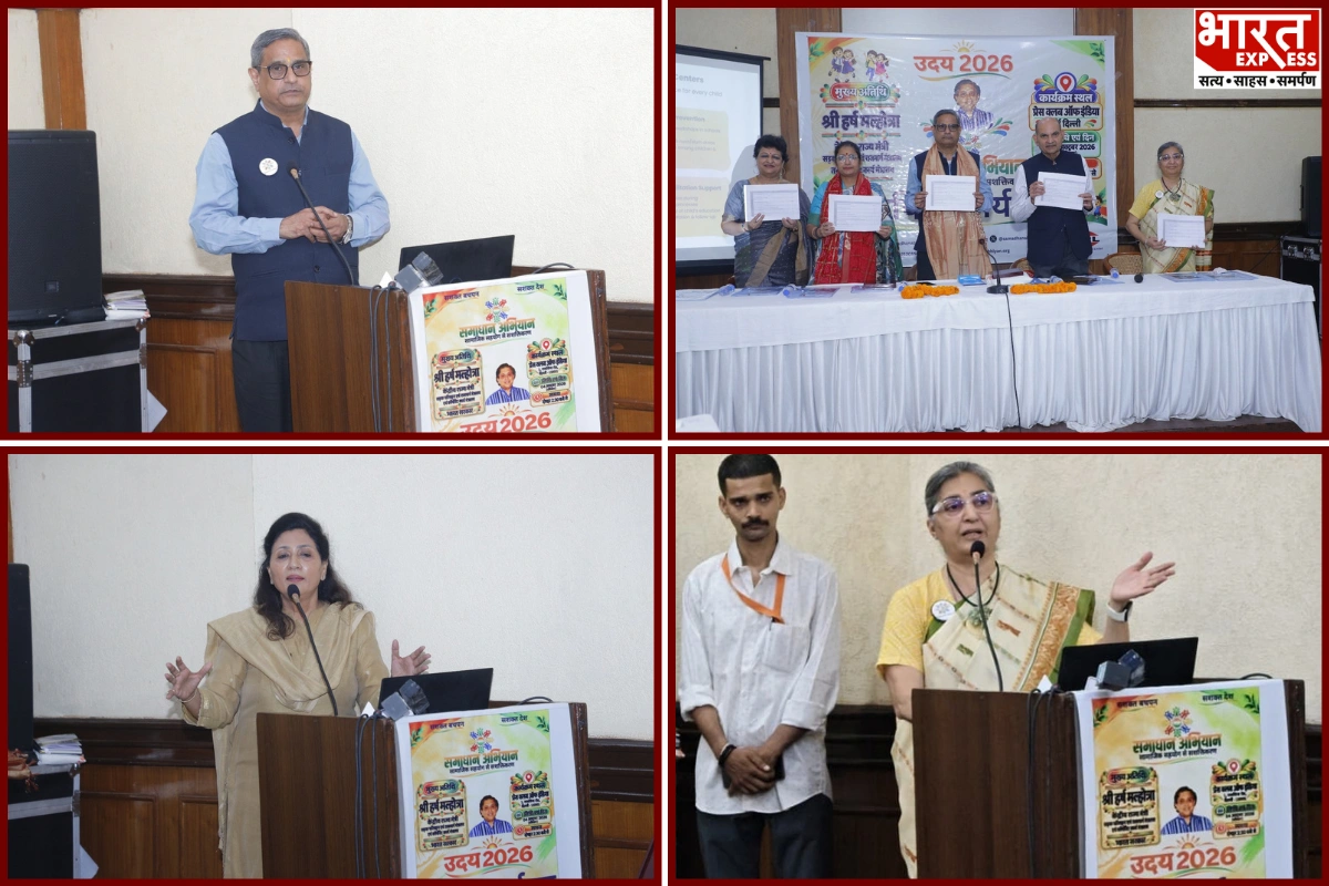 Samadhan Abhiyan Study Finds Only 17% Understand POCSO Law Properly