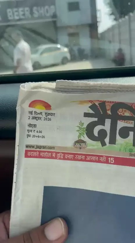 https://english.bharatexpress.com/india/liquor-shop-open-on-dry-day-video-from-haryanas-sector-135-raises-questions-300174