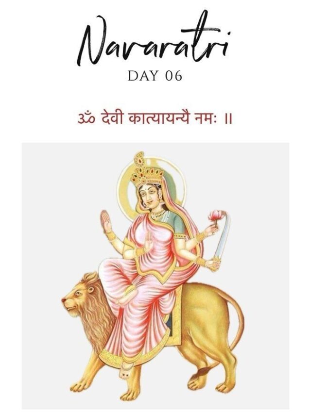 Day 6 Of Navratri: Maa Katyayani