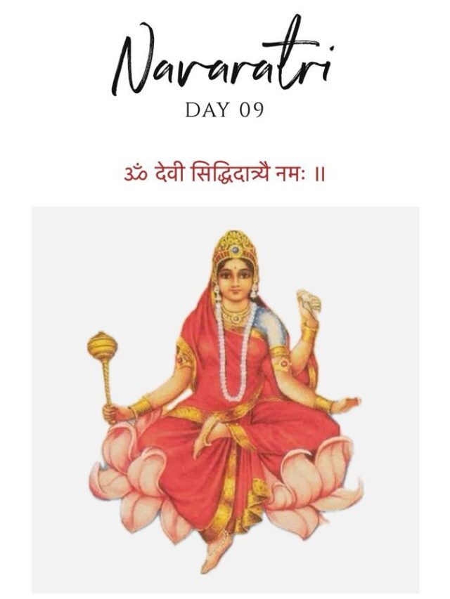 Day 9 Of Navratri: Maa Siddhidatri
