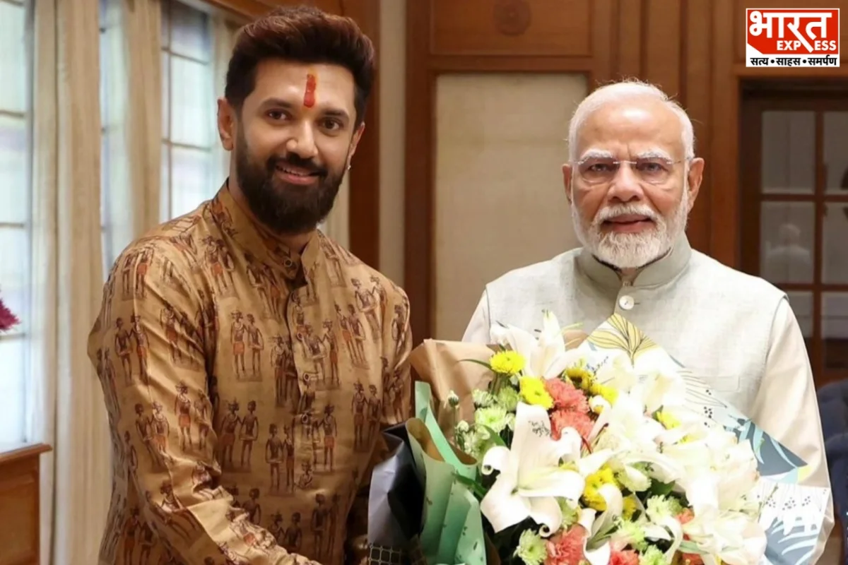 PM Modi Wishes Chirag Paswan On Birthday; Praises Food Processing Efforts